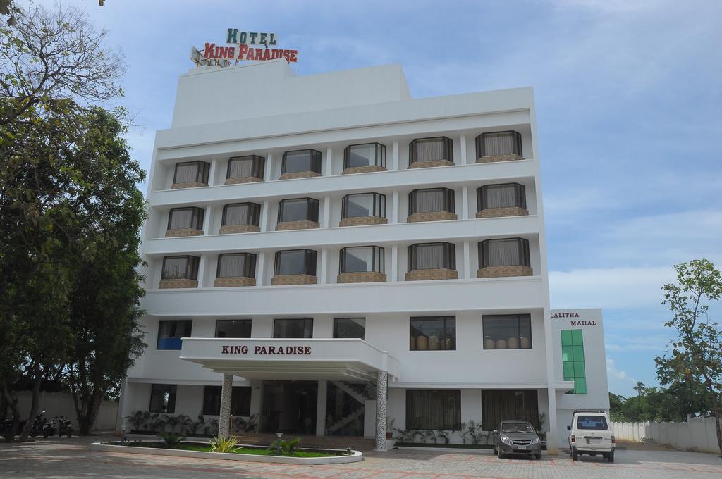 King Paradise Hotel Tiruchirappalli Esterno foto