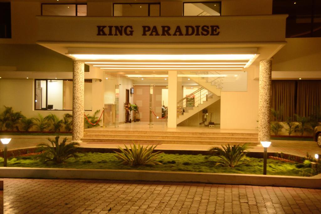 King Paradise Hotel Tiruchirappalli Esterno foto