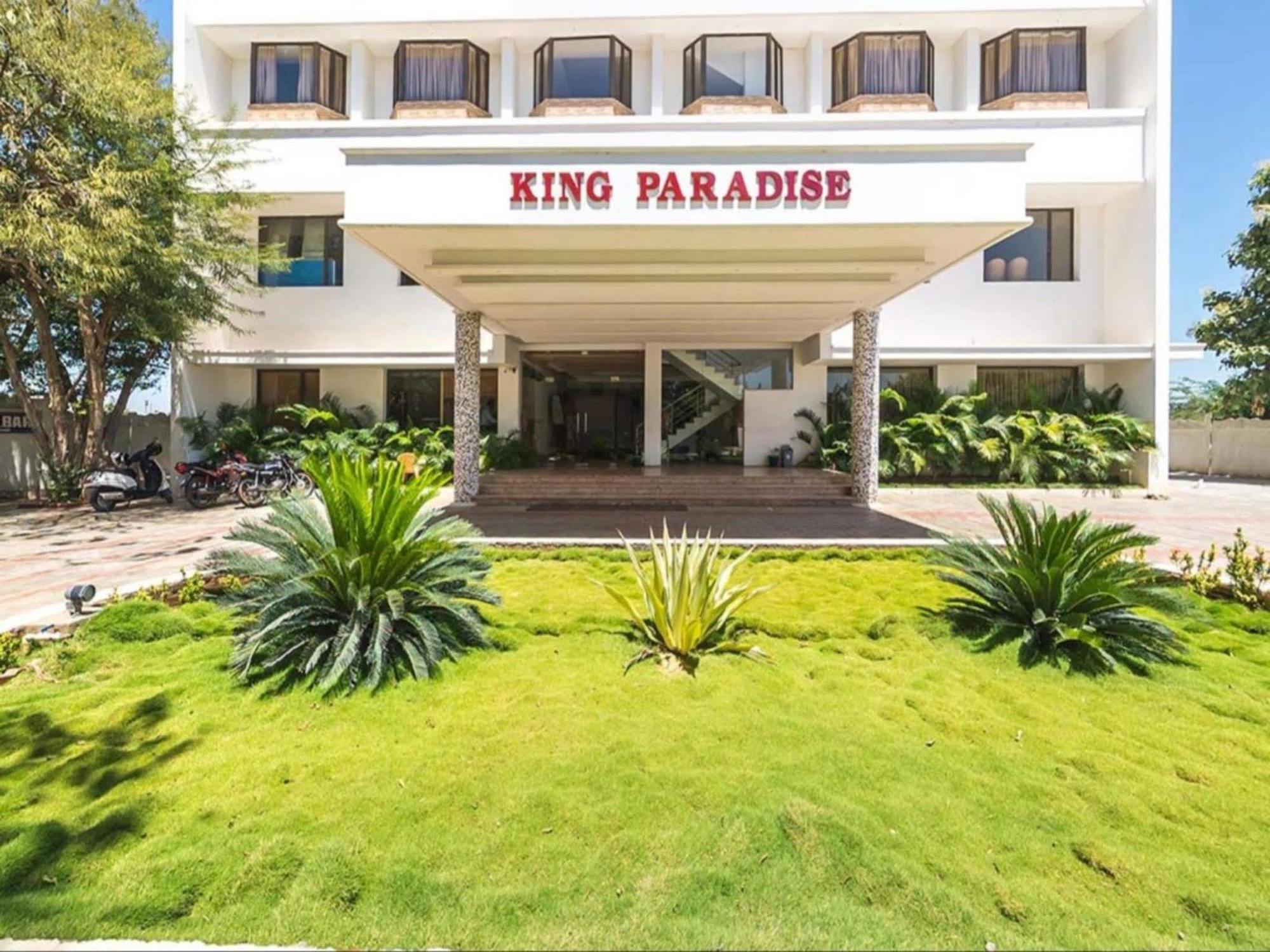 King Paradise Hotel Tiruchirappalli Esterno foto